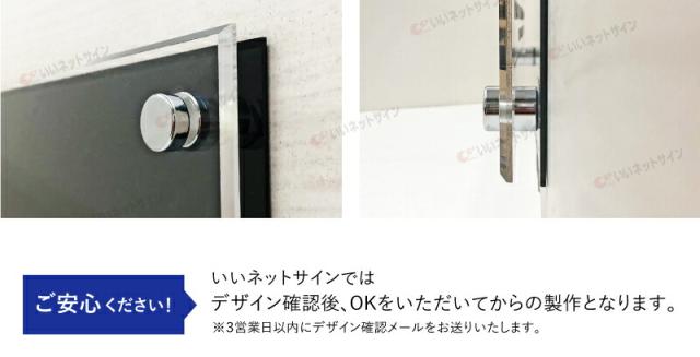 住宅宿泊事業法（民泊新法）対応標識