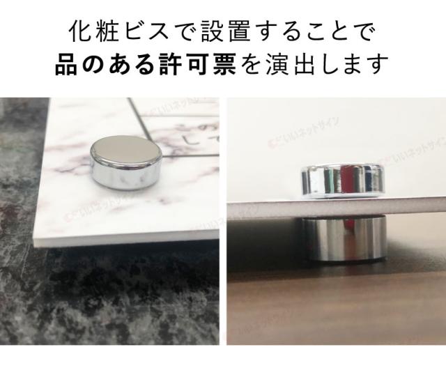 おしゃれ 高級感