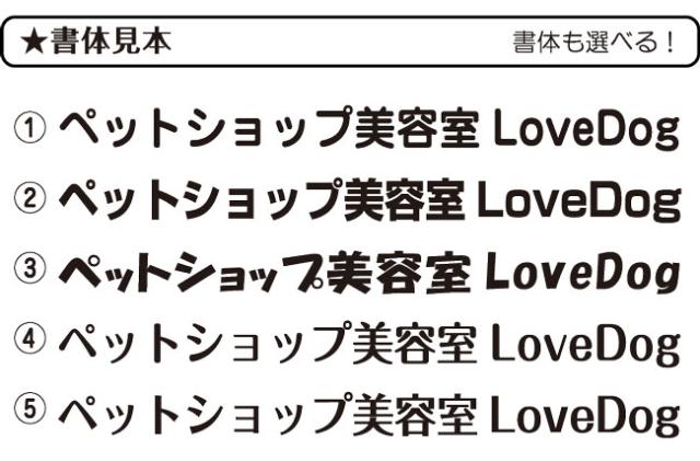 のぼり巻き上がり防止