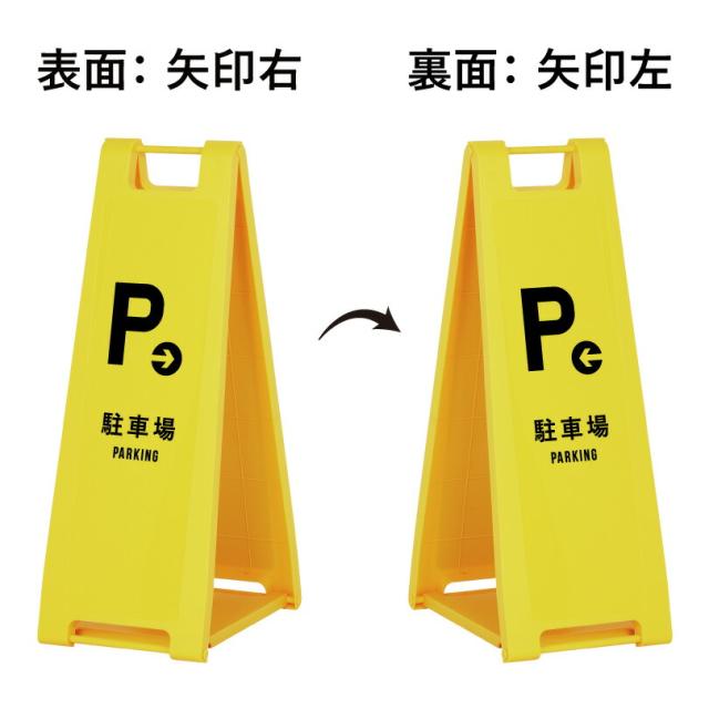 カタログラック スタンドプレート チラシ入れ