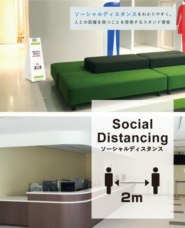 スタンドプレート 置き看板 A看板