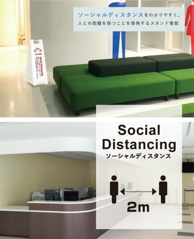 スタンドプレート 置き看板 A看板