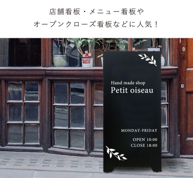 スチール マグネット使用可能