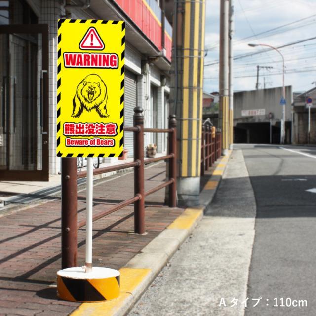 まかせなサイン