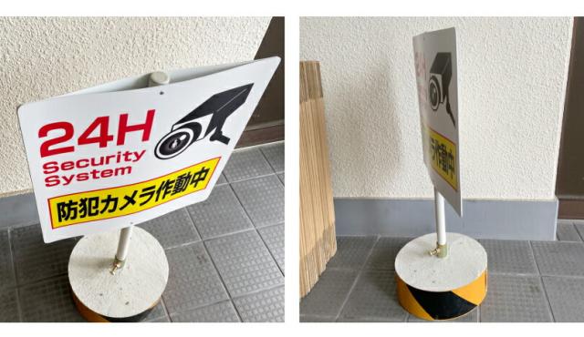 スタンド看板 樹脂製