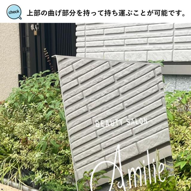 サロン 美容室 看板