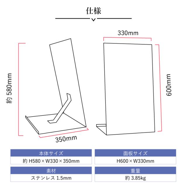 店舗看板 アパレル