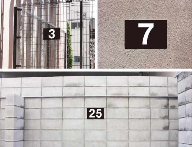 駐車場看板　プレート