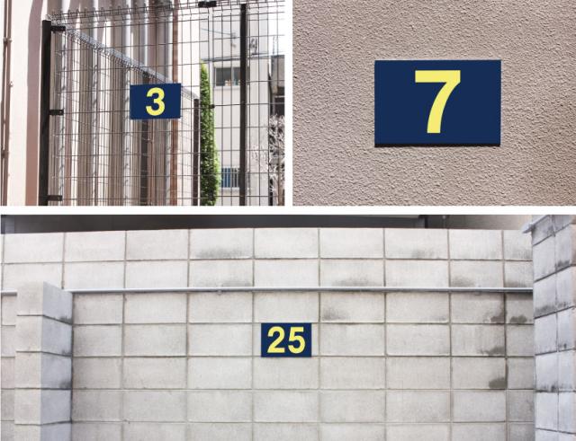 屋外広告　アルミ複合板