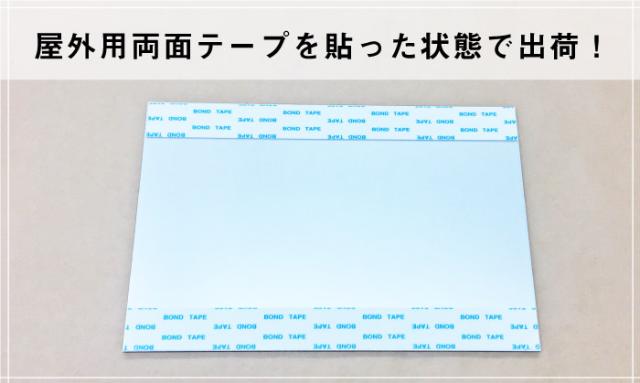 シルバー番号プレート