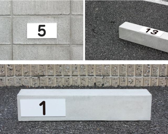 駐車場看板　プレート