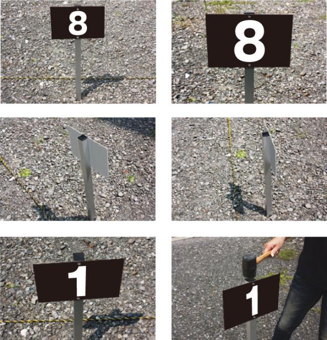 番号札 駐車場看板