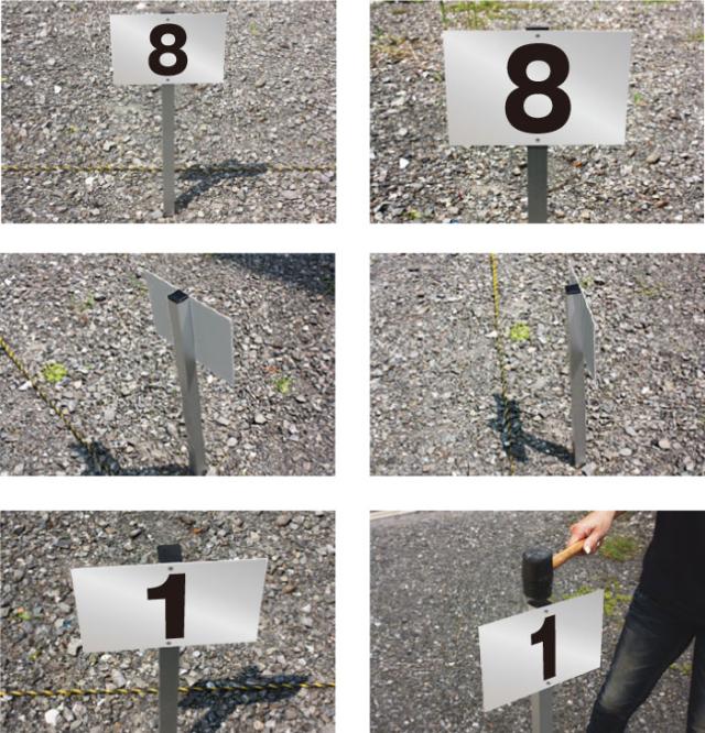 番号札 駐車場看板