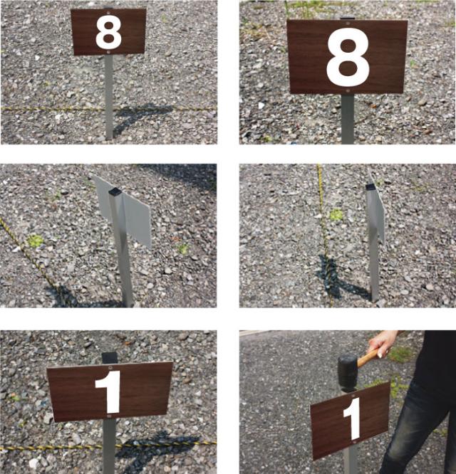 番号札 駐車場看板