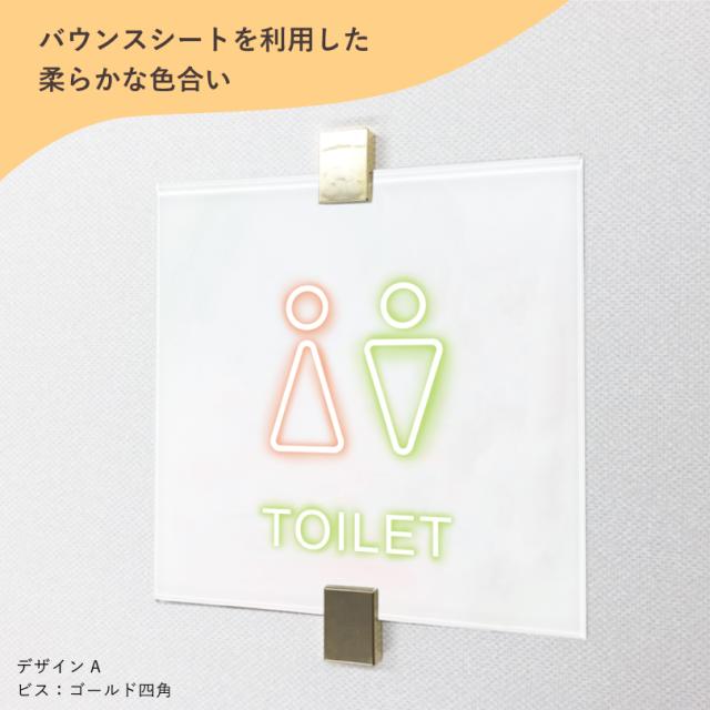 アクリルの看板,