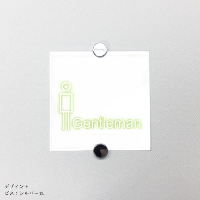 アクリル,低価格