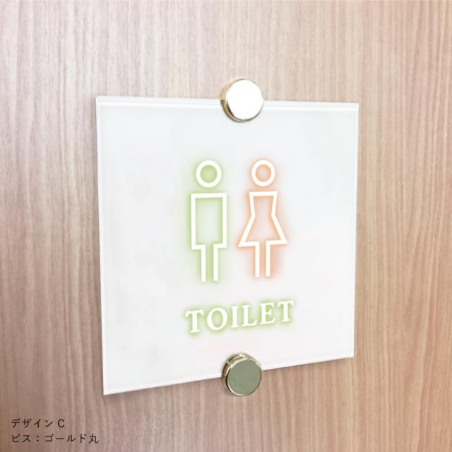 toilet,アクリルトイレサイン