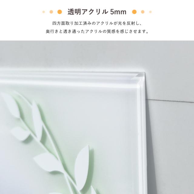 toilet,アクリルトイレサイン