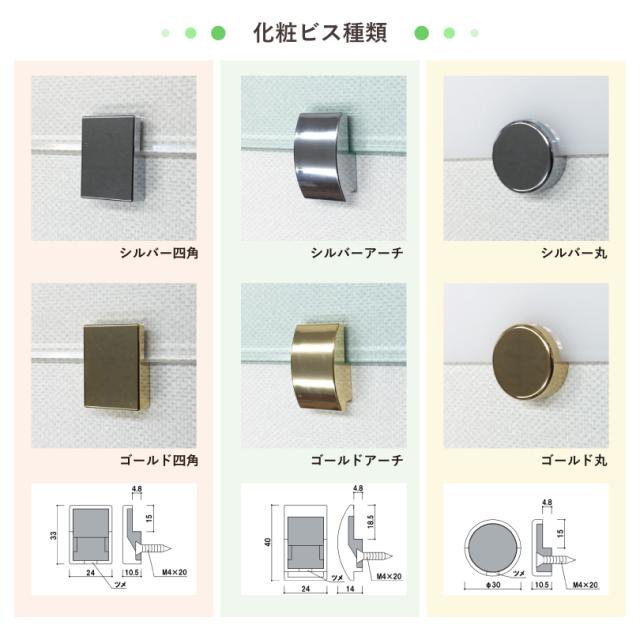 toilet,アクリルトイレサイン