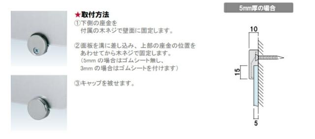 toilet,アクリルトイレサイン