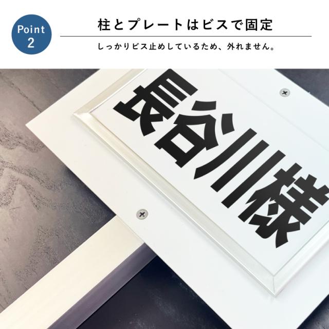 契約駐車場 月極駐車場