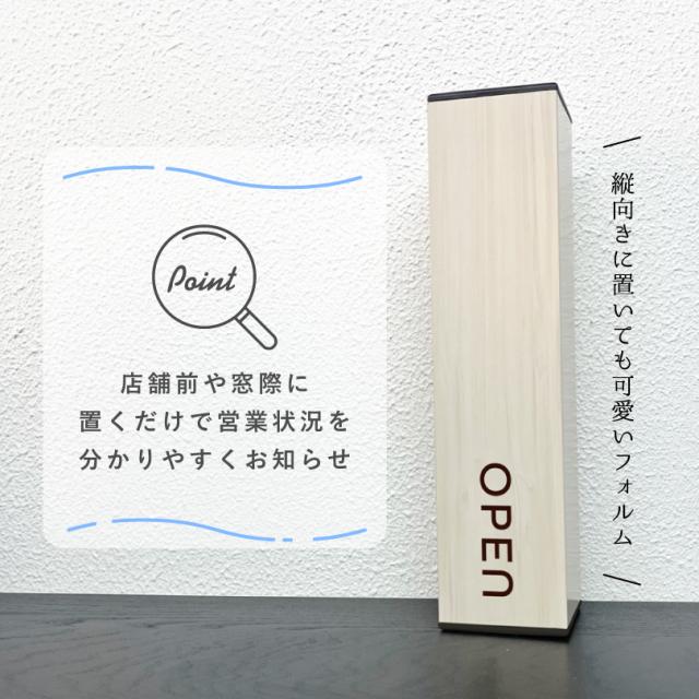 おしゃれ看板