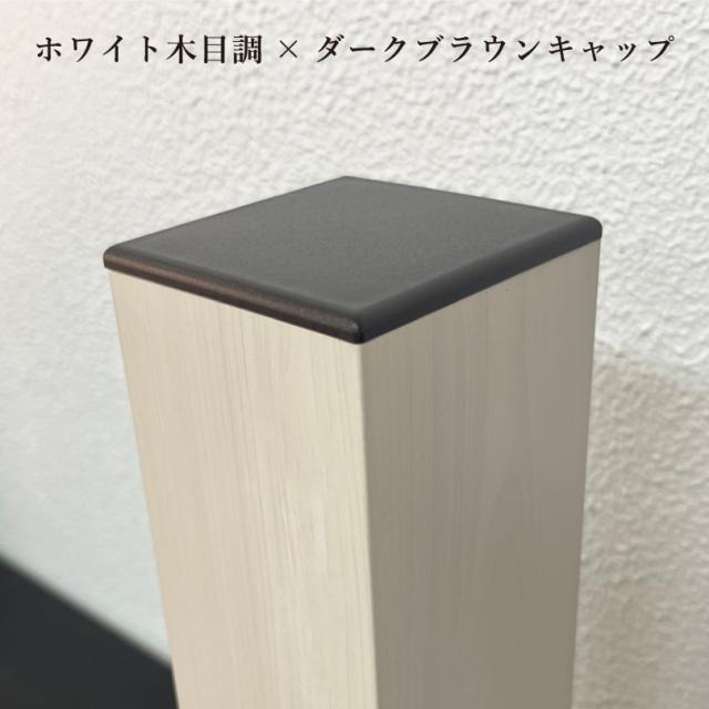 入口看板 ペットボトル看板