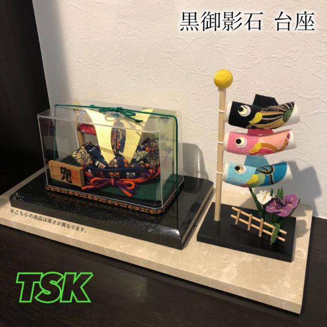 本製品の素材について