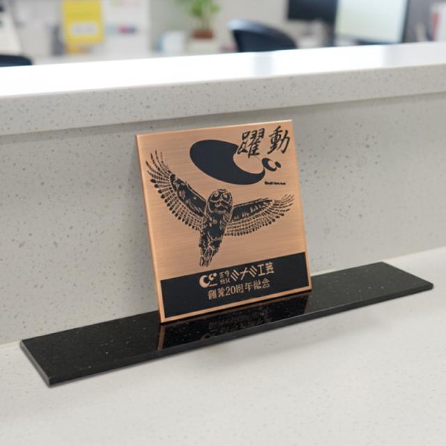 室内 インテリア