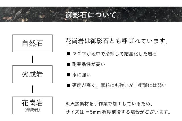 彫刻 ガラス細工