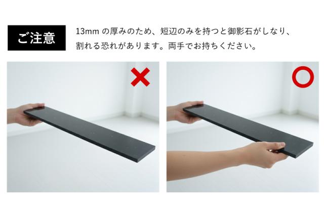 置物 トロフィー