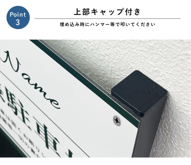 オリジナルデザイン