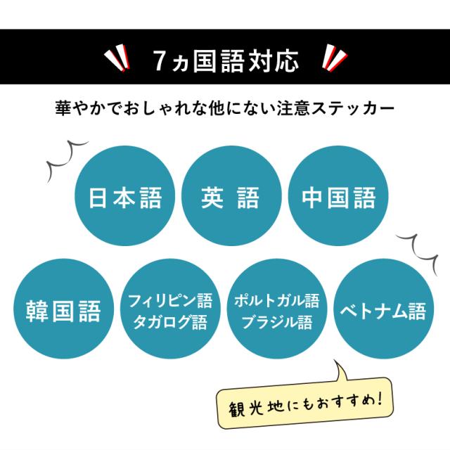 防犯カメラ設置看板 監視カメラ
