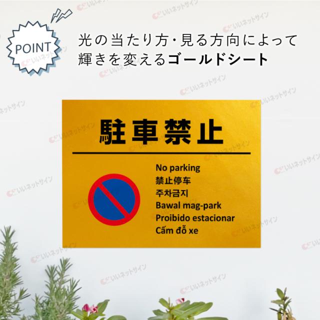 かっこいい おしゃれ