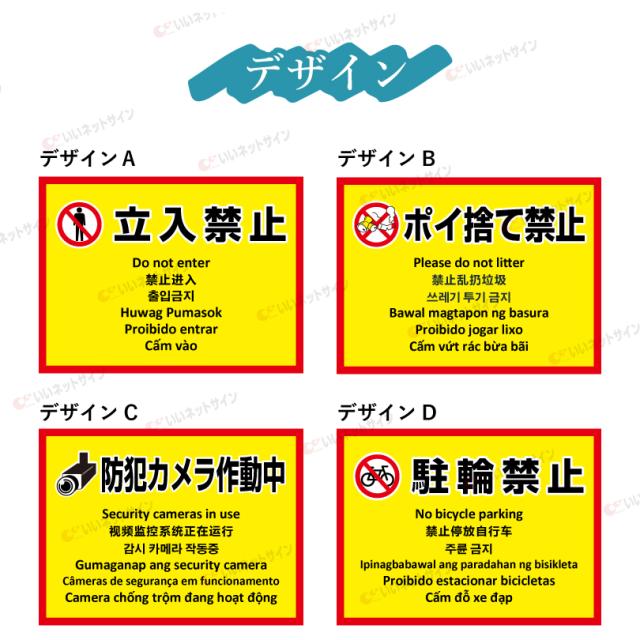 フィリピン語 ポルトガル語 ベトナム語