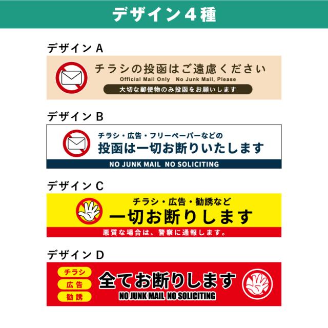 宅配ボックス
