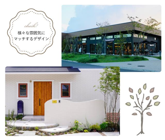 立て看板