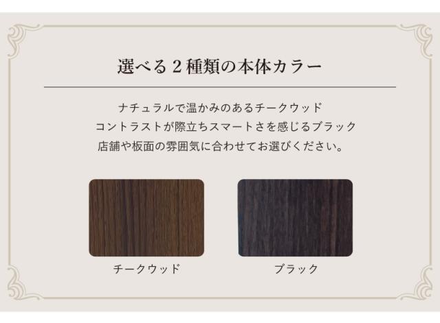看板製作