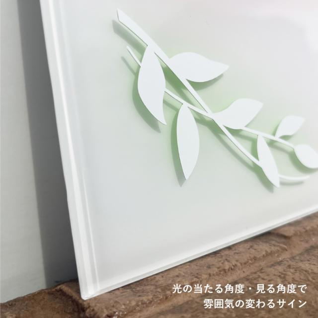 屋外 両面テープ止め