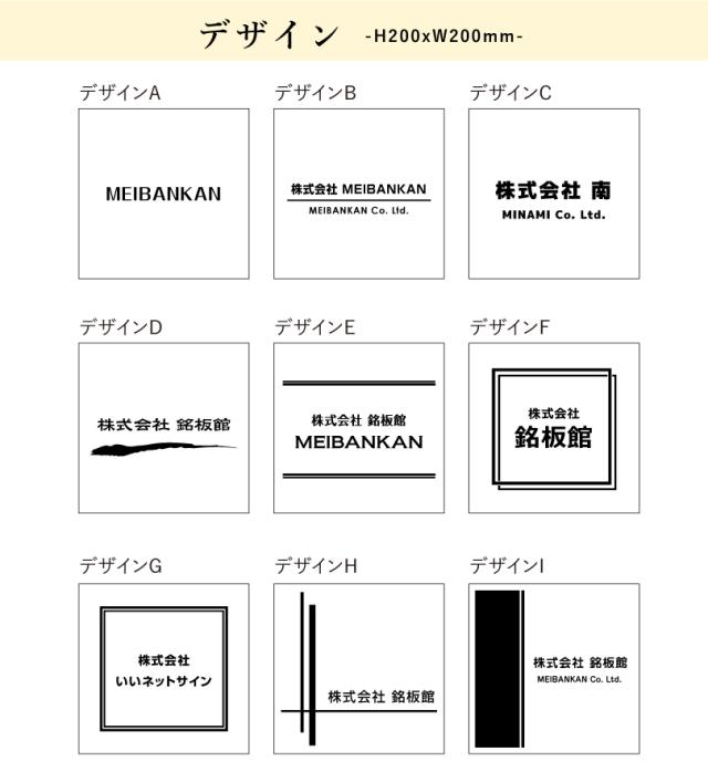 サロン クリニック