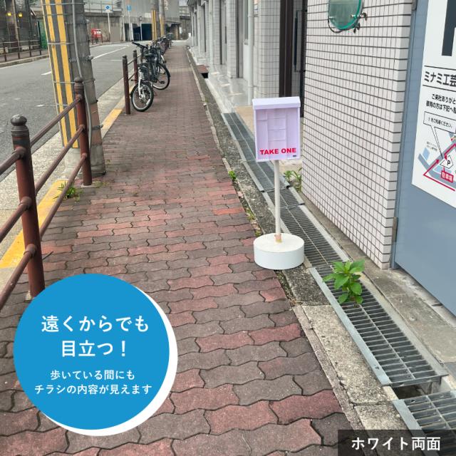 ホワイト ブラック