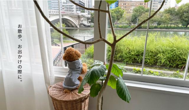 エブリーペット ペットグッズ 名入れ