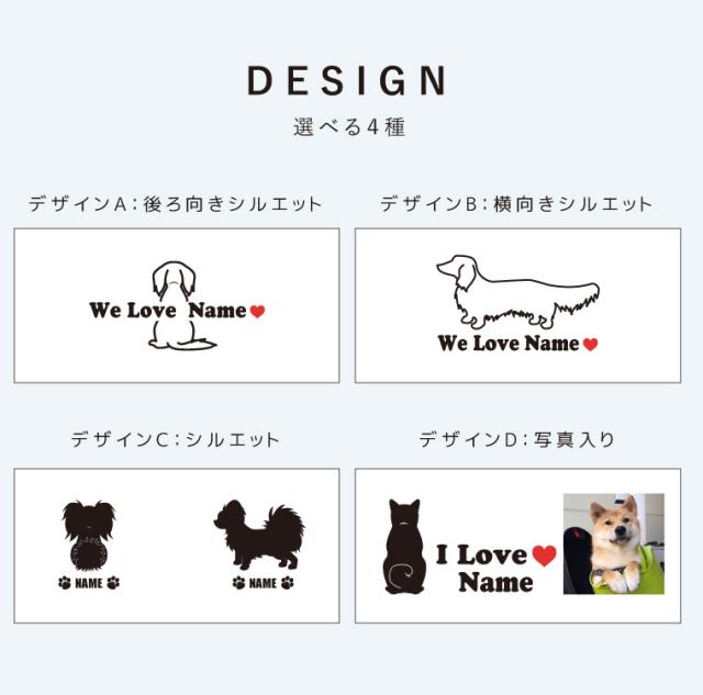 ペットの写真入り マグカップ オーダーメイド