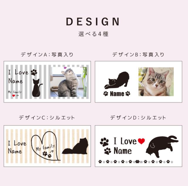 ペットの写真入り マグカップ オーダーメイド