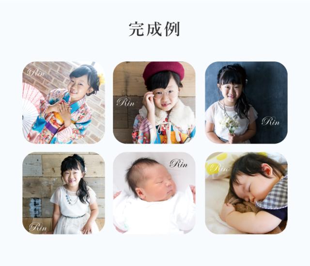 写真入り コースター