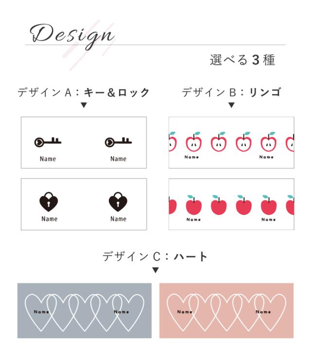 マグカップ お揃い ペアマグ