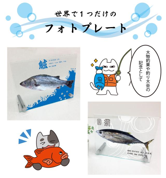 インテリア ガラス フォトフレーム