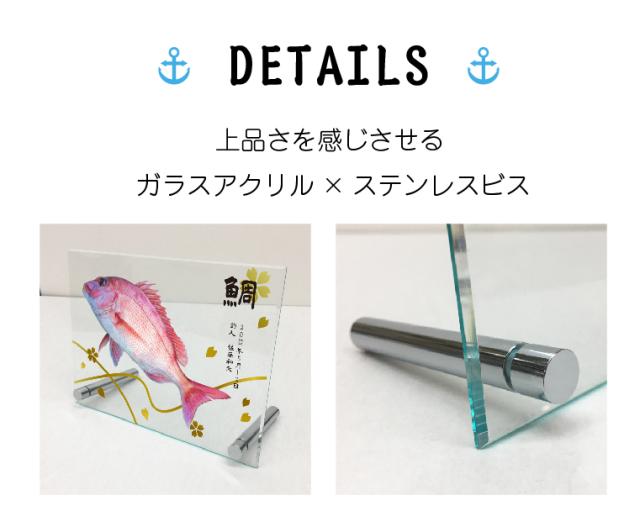 ガラス フォトフレーム 写真入り