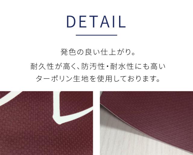 ランチョンマット 仕様