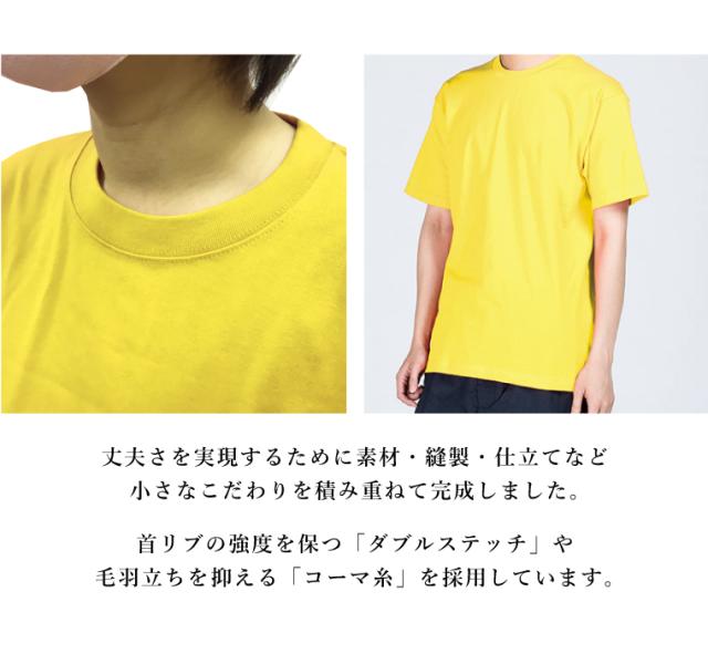 半袖 シャツ 春夏